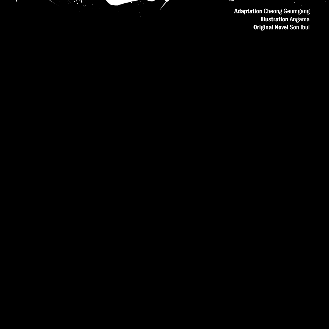 Non-Zero Sum (UNCENSORED) [Cupid Scans] - Chapter 40 manhwa