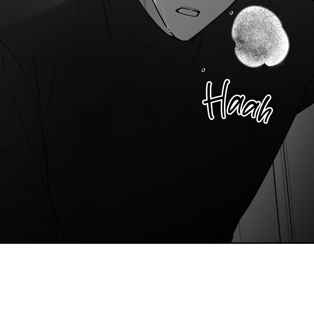 Non-Zero Sum (UNCENSORED) [Cupid Scans] - Chapter 40 manhwa