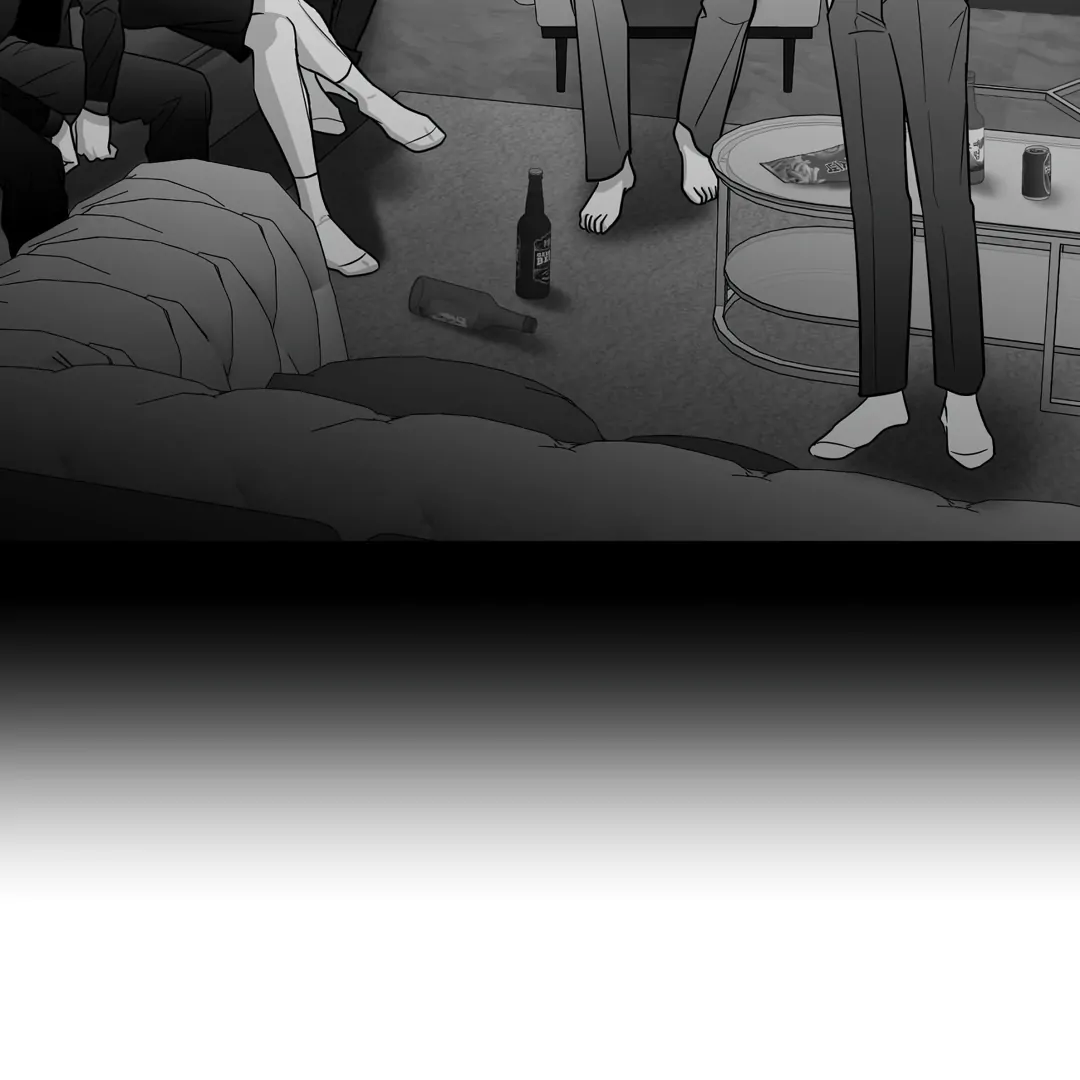 Non-Zero Sum (UNCENSORED) [Cupid Scans] - Chapter 40 manhwa