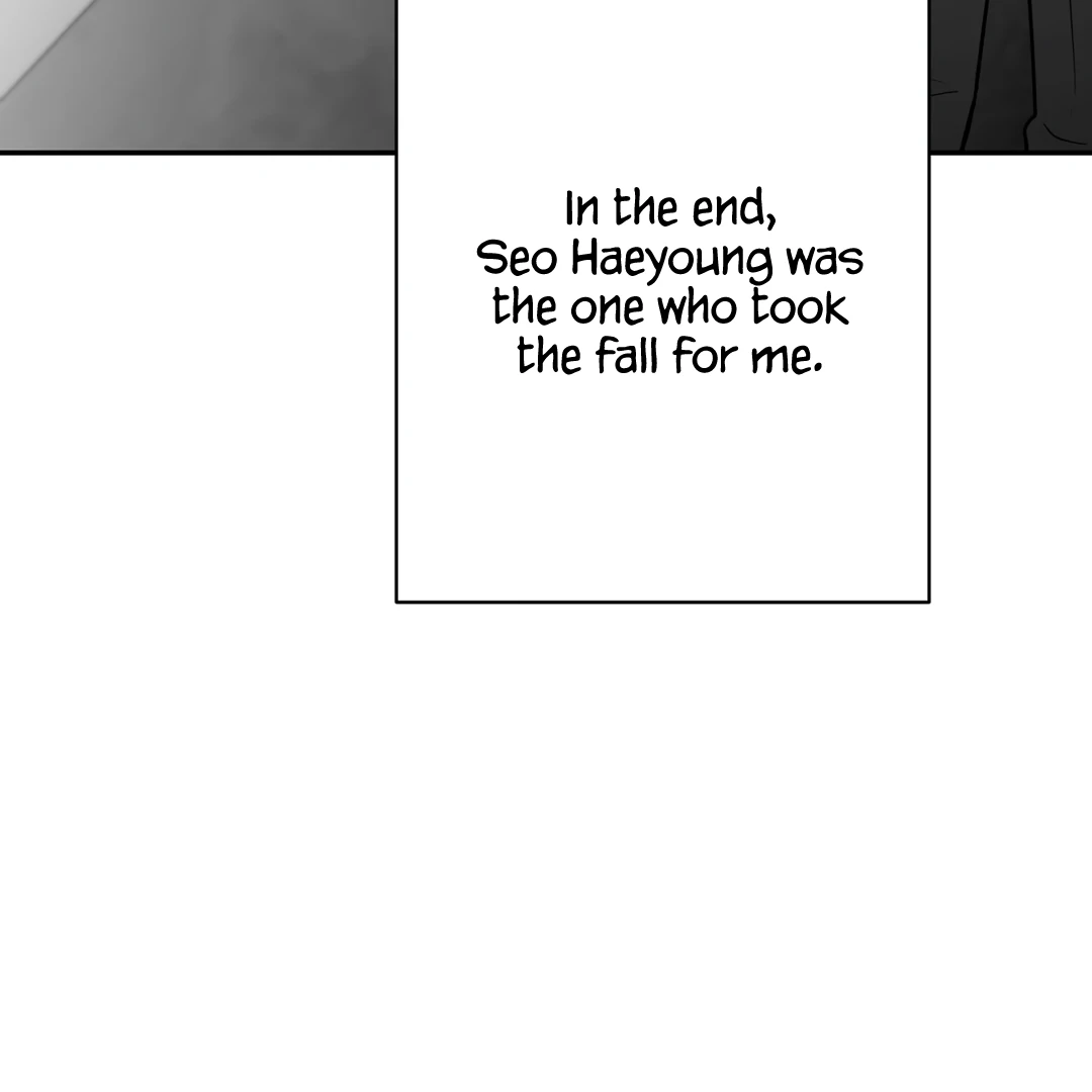 Non-Zero Sum (UNCENSORED) [Cupid Scans] - Chapter 40 manhwa