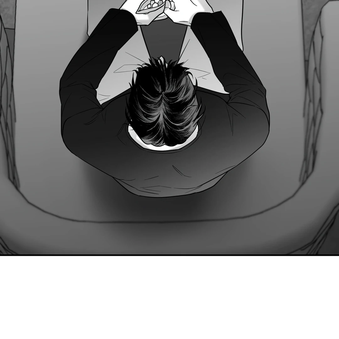 Non-Zero Sum (UNCENSORED) [Cupid Scans] - Chapter 40 manhwa