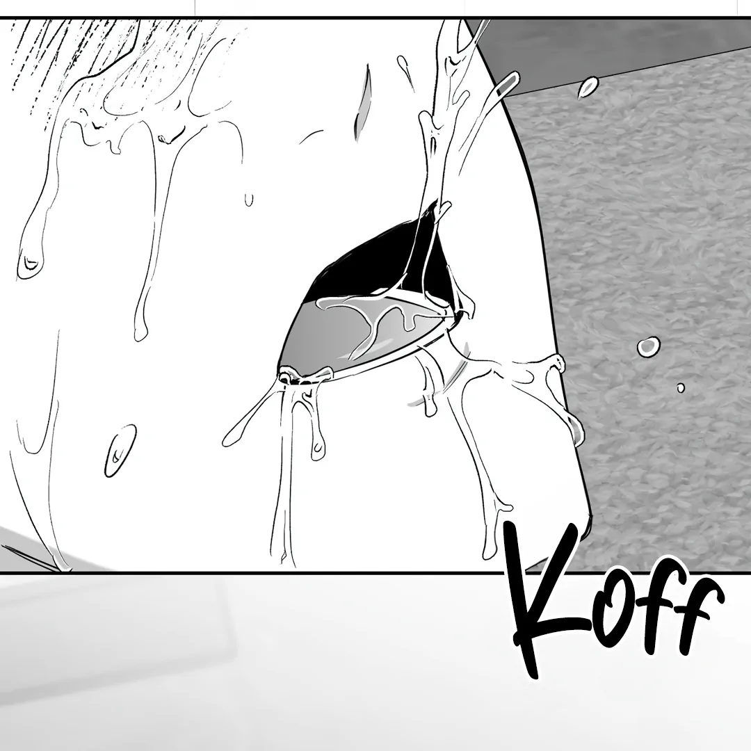 Non-Zero Sum (UNCENSORED) [Cupid Scans] - Chapter 40 manhwa