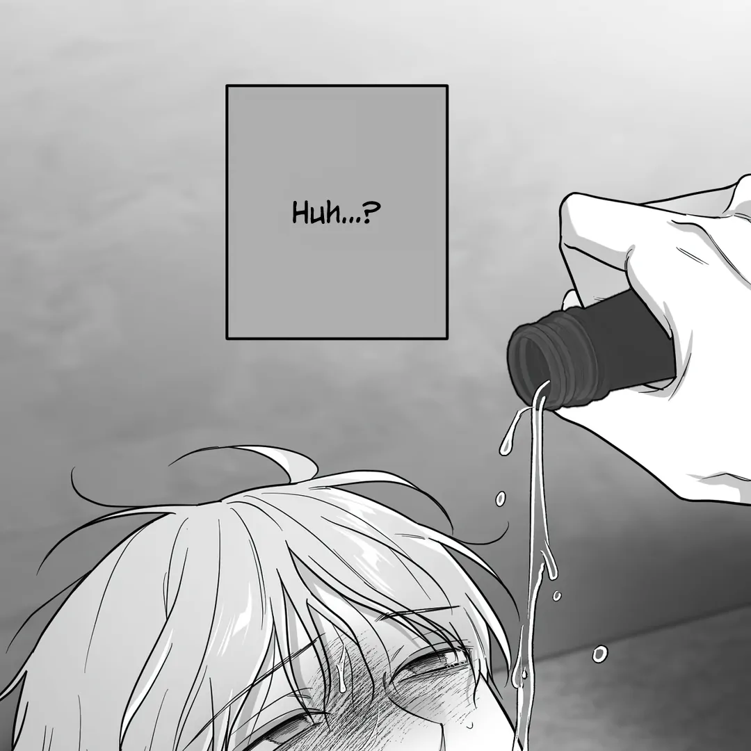 Non-Zero Sum (UNCENSORED) [Cupid Scans] - Chapter 40 manhwa
