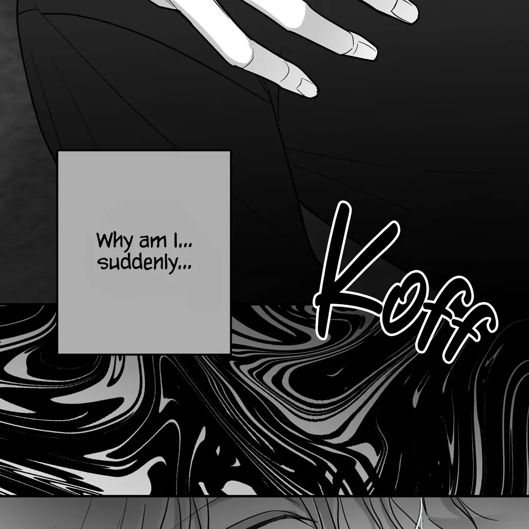 Non-Zero Sum (UNCENSORED) [Cupid Scans] - Chapter 40 manhwa