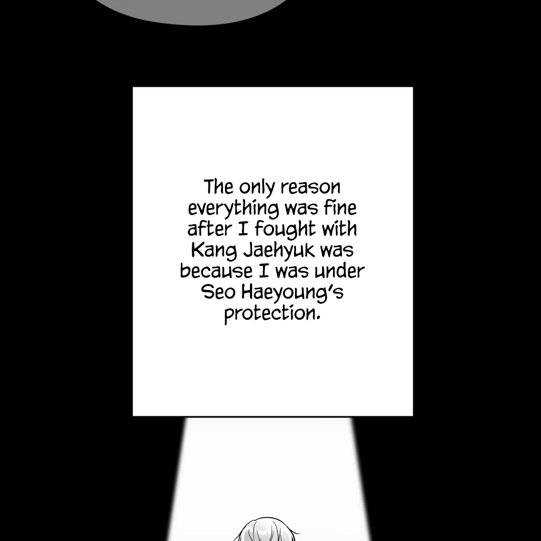 Non-Zero Sum (UNCENSORED) [Cupid Scans] - Chapter 41 manhwa