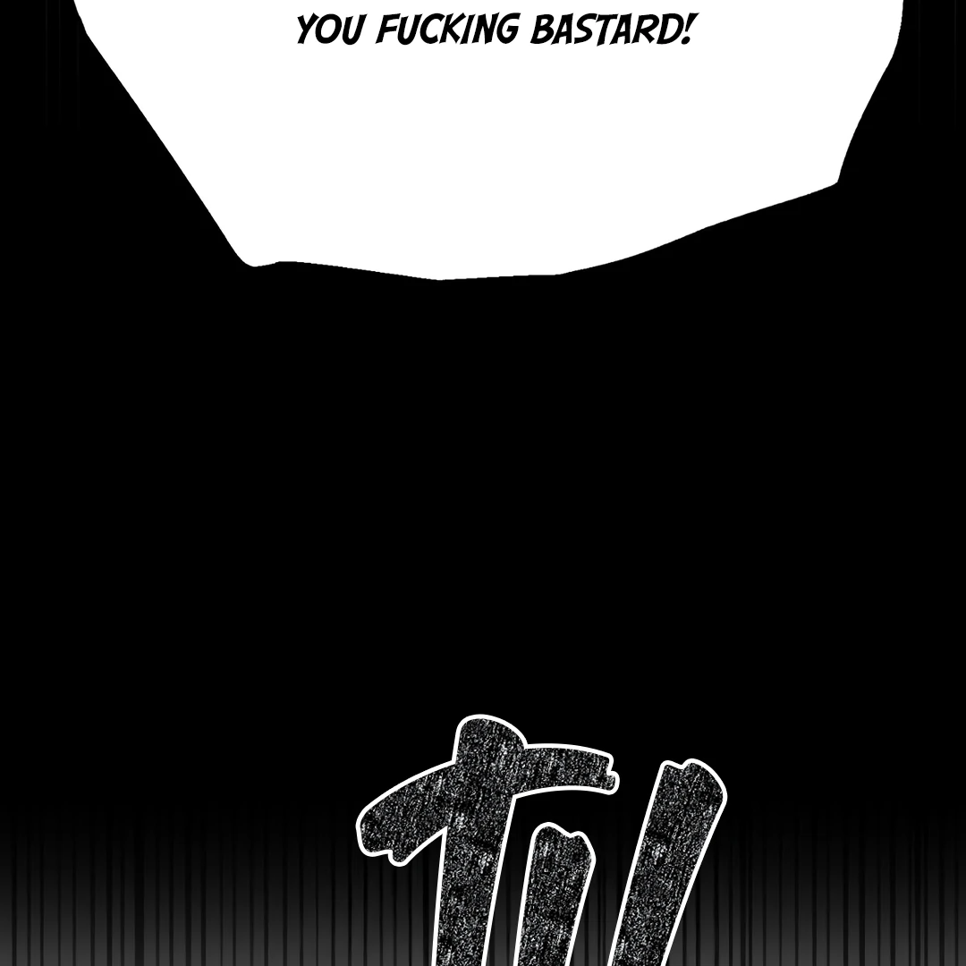 Non-Zero Sum (UNCENSORED) [Cupid Scans] - Chapter 41 manhwa