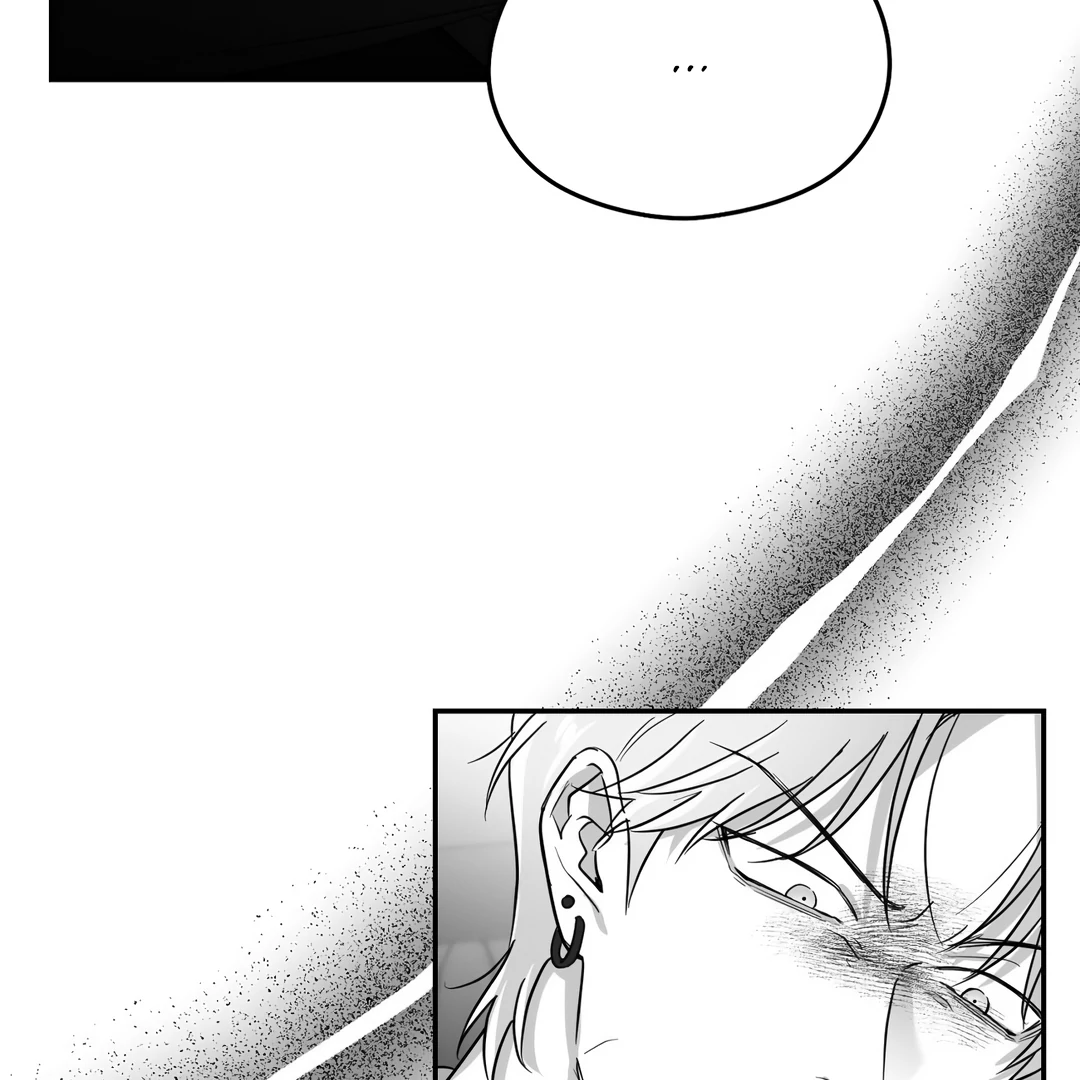 Non-Zero Sum (UNCENSORED) [Cupid Scans] - Chapter 41 manhwa