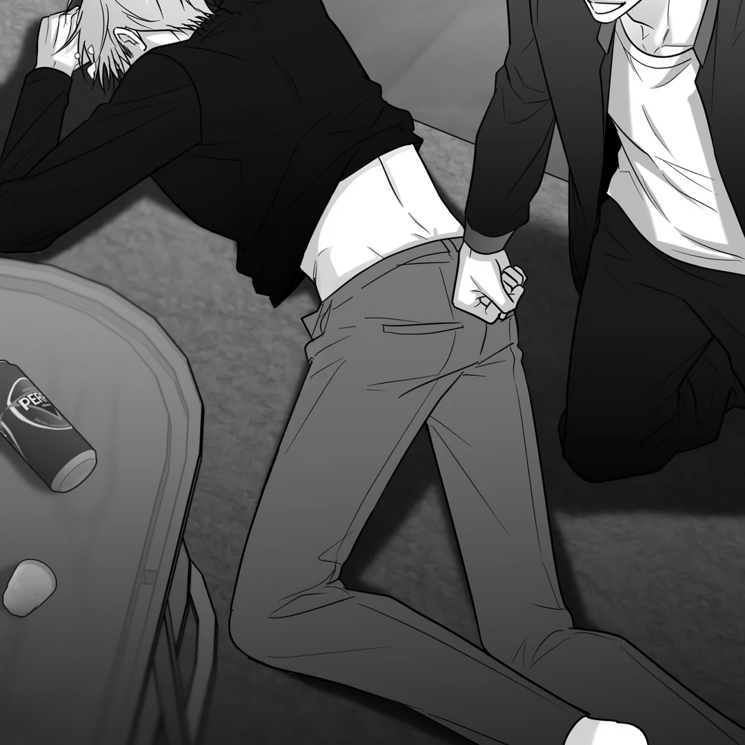 Non-Zero Sum (UNCENSORED) [Cupid Scans] - Chapter 41 manhwa