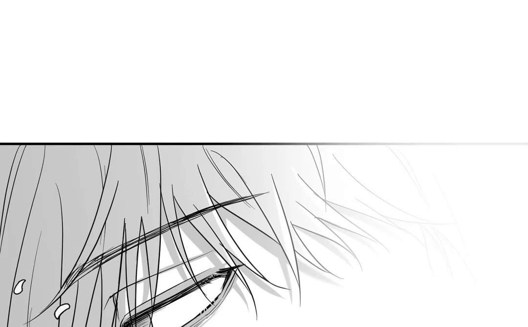 Non-Zero Sum (UNCENSORED) [Cupid Scans] - Chapter 41 manhwa