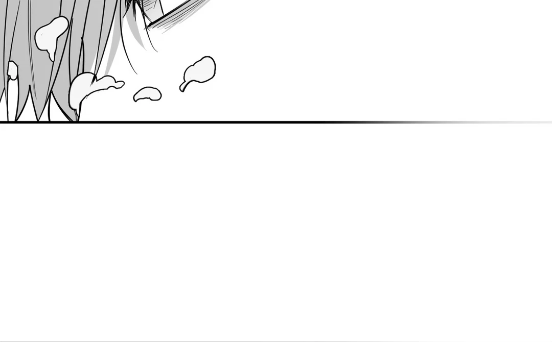 Non-Zero Sum (UNCENSORED) [Cupid Scans] - Chapter 41 manhwa