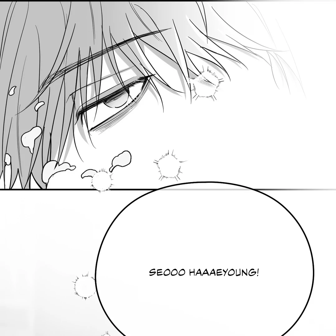 Non-Zero Sum (UNCENSORED) [Cupid Scans] - Chapter 41 manhwa