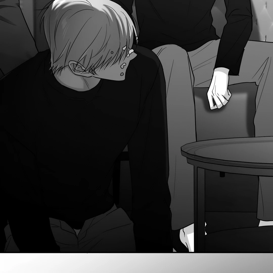 Non-Zero Sum (UNCENSORED) [Cupid Scans] - Chapter 41 manhwa