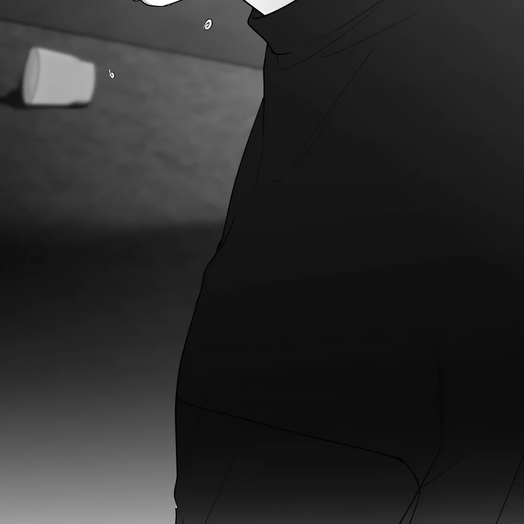 Non-Zero Sum (UNCENSORED) [Cupid Scans] - Chapter 41 manhwa