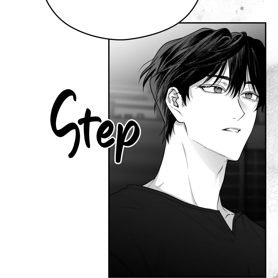 Non-Zero Sum (UNCENSORED) [Cupid Scans] - Chapter 41 manhwa