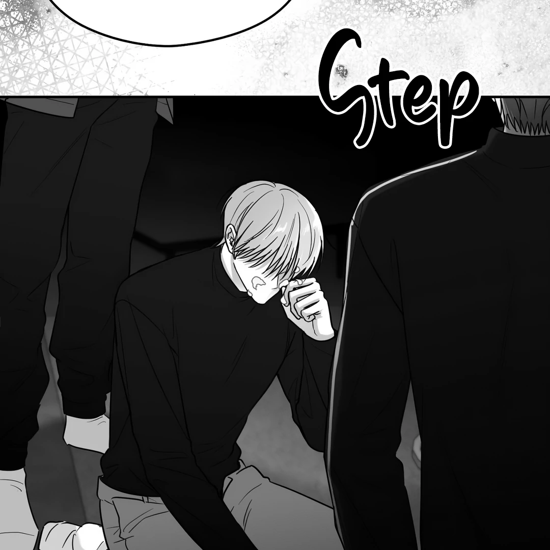 Non-Zero Sum (UNCENSORED) [Cupid Scans] - Chapter 41 manhwa