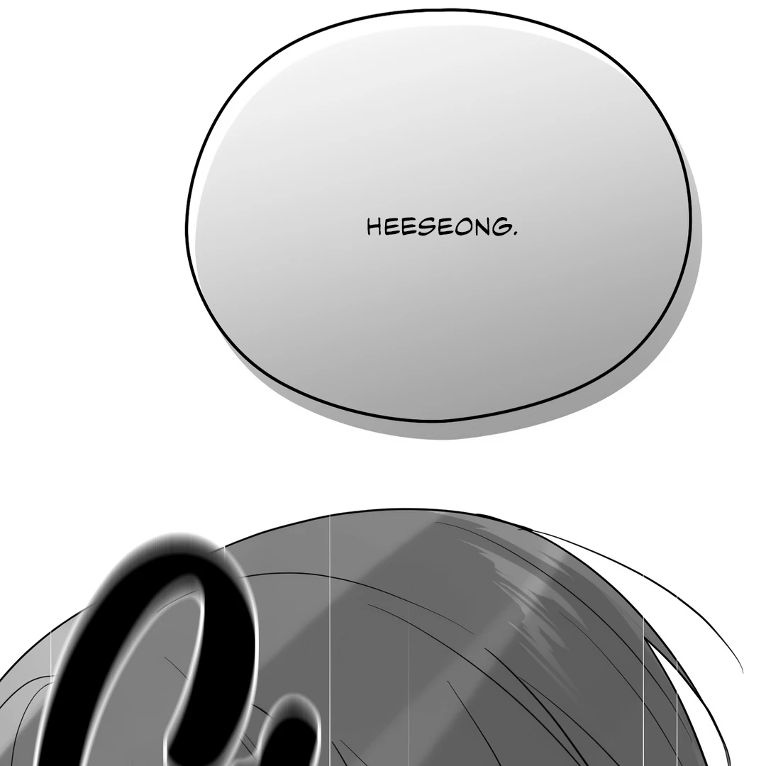 Non-Zero Sum (UNCENSORED) [Cupid Scans] - Chapter 41 manhwa