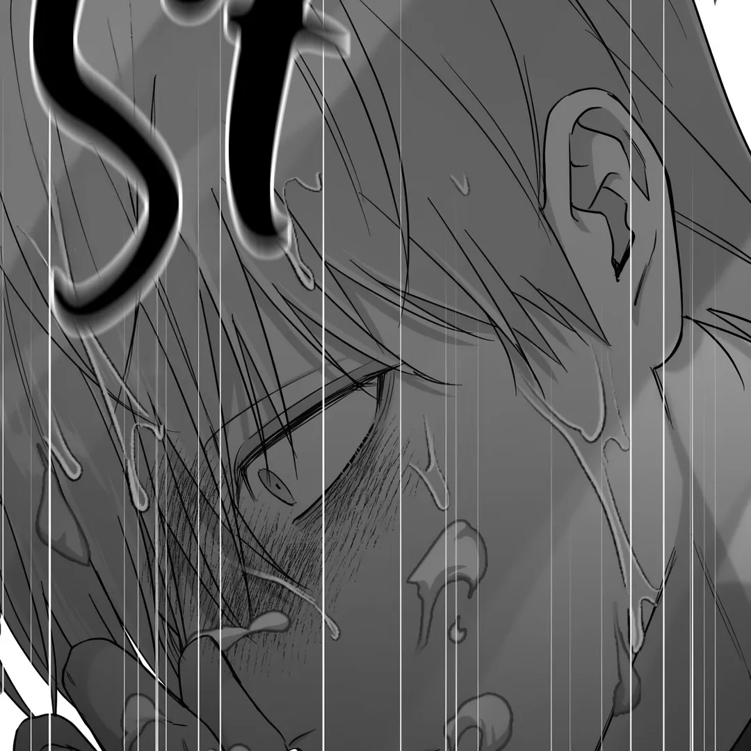 Non-Zero Sum (UNCENSORED) [Cupid Scans] - Chapter 41 manhwa