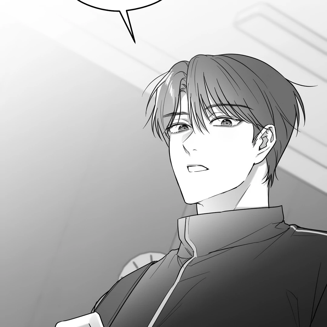 Non-Zero Sum (UNCENSORED) [Cupid Scans] - Chapter 41 manhwa