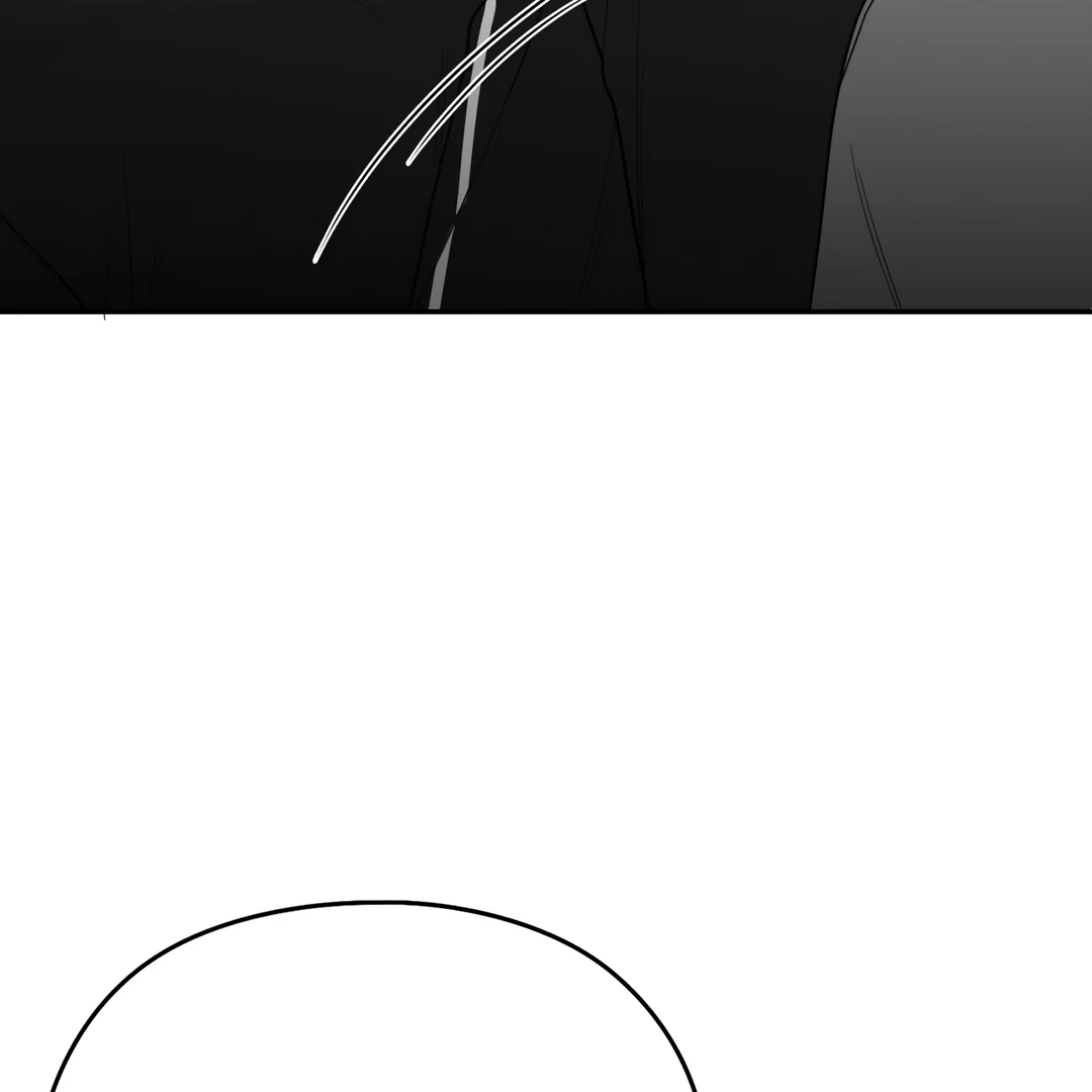 Non-Zero Sum (UNCENSORED) [Cupid Scans] - Chapter 41 manhwa