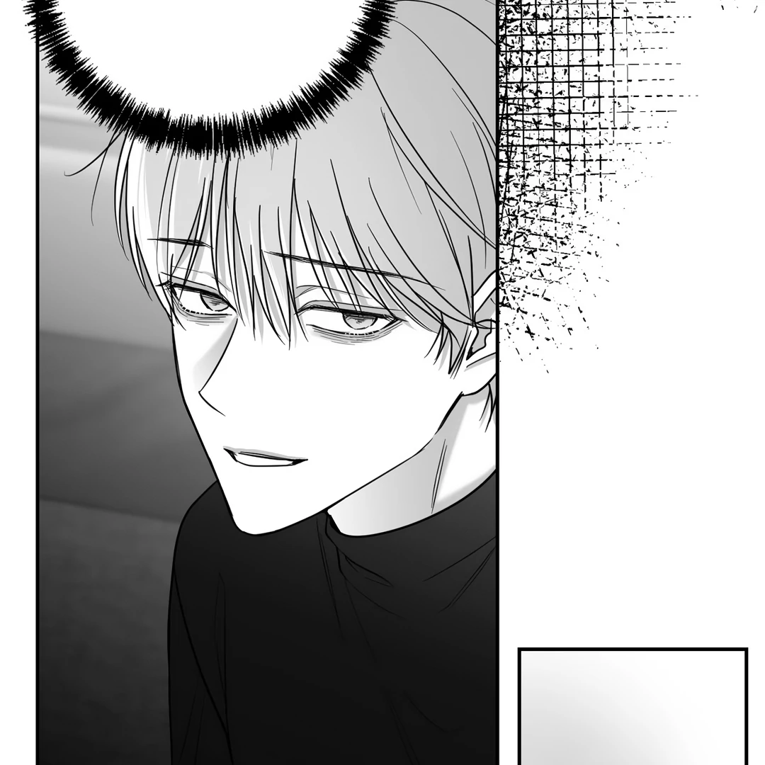 Non-Zero Sum (UNCENSORED) [Cupid Scans] - Chapter 41 manhwa