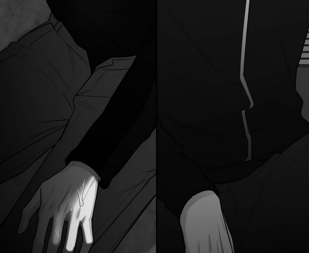 Non-Zero Sum (UNCENSORED) [Cupid Scans] - Chapter 41 manhwa