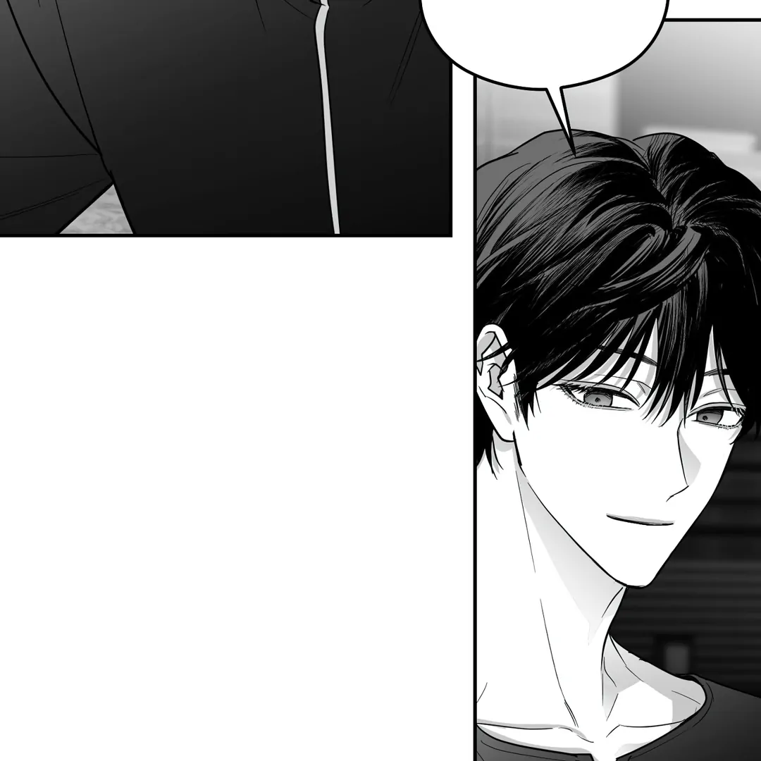 Non-Zero Sum (UNCENSORED) [Cupid Scans] - Chapter 42 manhwa
