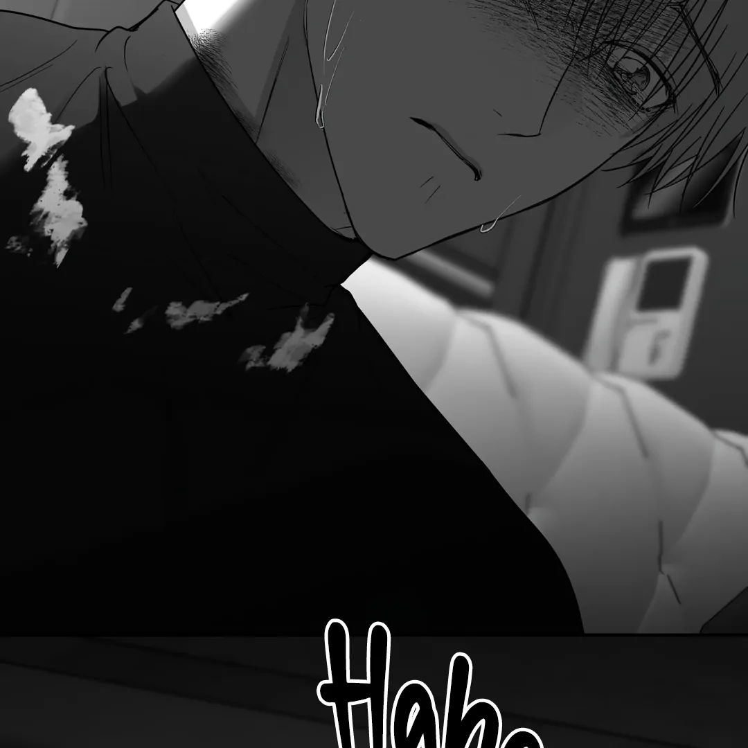 Non-Zero Sum (UNCENSORED) [Cupid Scans] - Chapter 42 manhwa