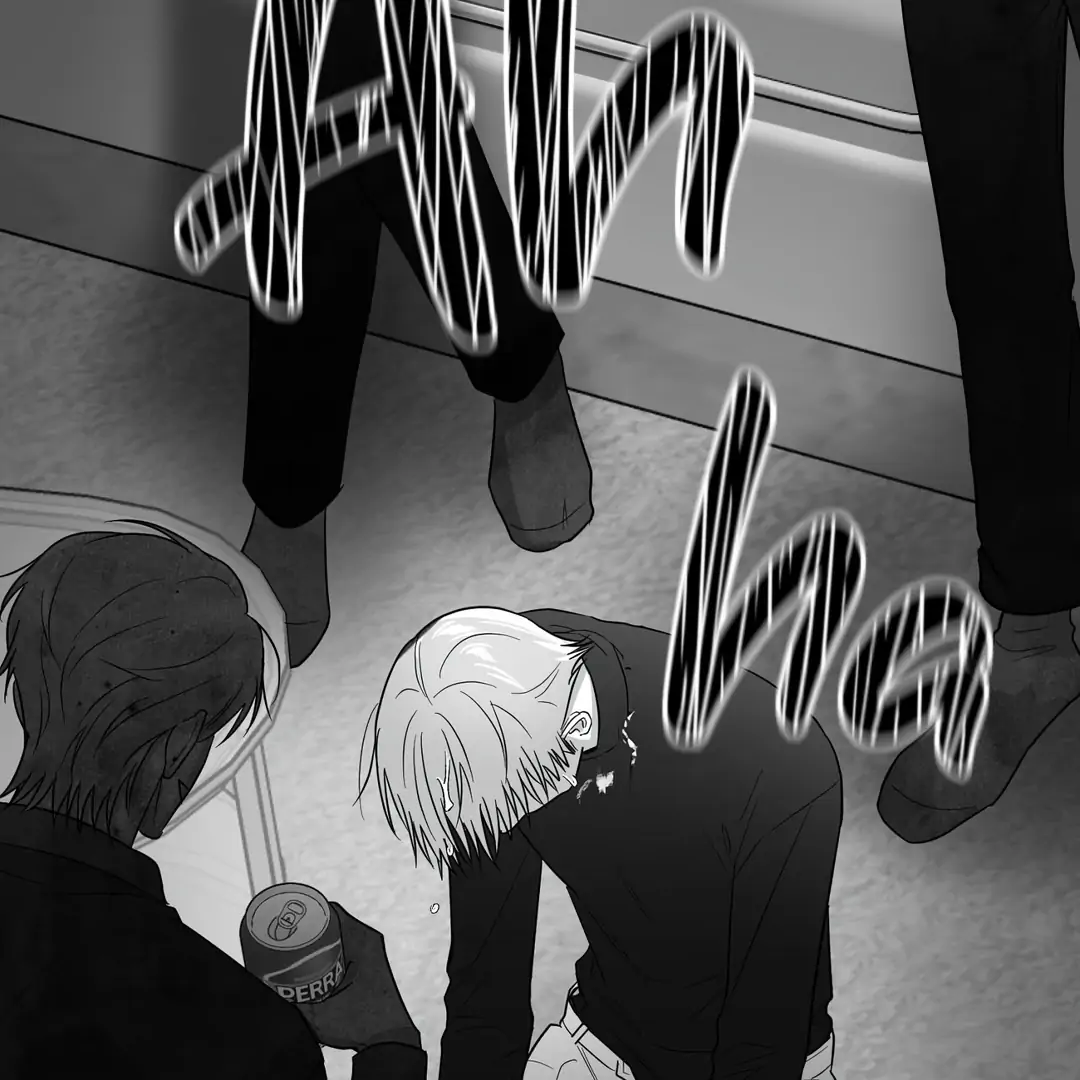 Non-Zero Sum (UNCENSORED) [Cupid Scans] - Chapter 42 manhwa