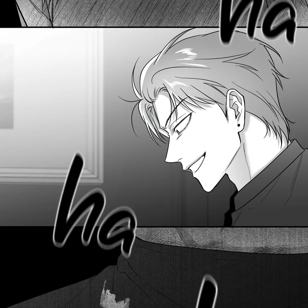 Non-Zero Sum (UNCENSORED) [Cupid Scans] - Chapter 42 manhwa