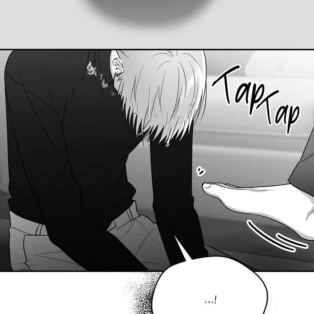 Non-Zero Sum (UNCENSORED) [Cupid Scans] - Chapter 42 manhwa