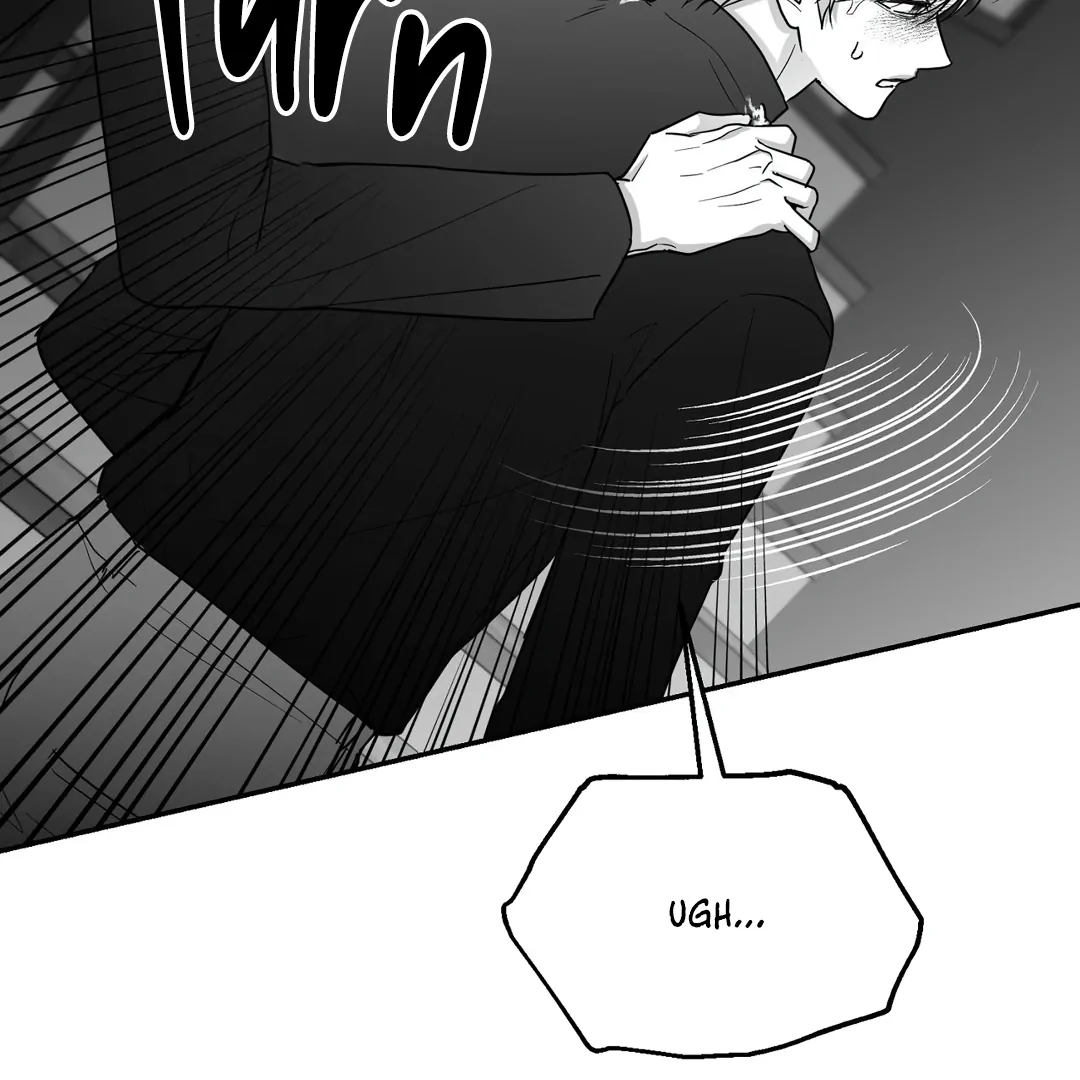 Non-Zero Sum (UNCENSORED) [Cupid Scans] - Chapter 42 manhwa