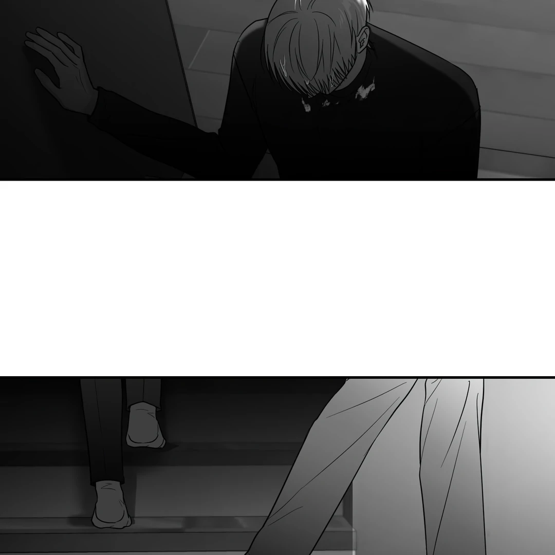 Non-Zero Sum (UNCENSORED) [Cupid Scans] - Chapter 42 manhwa