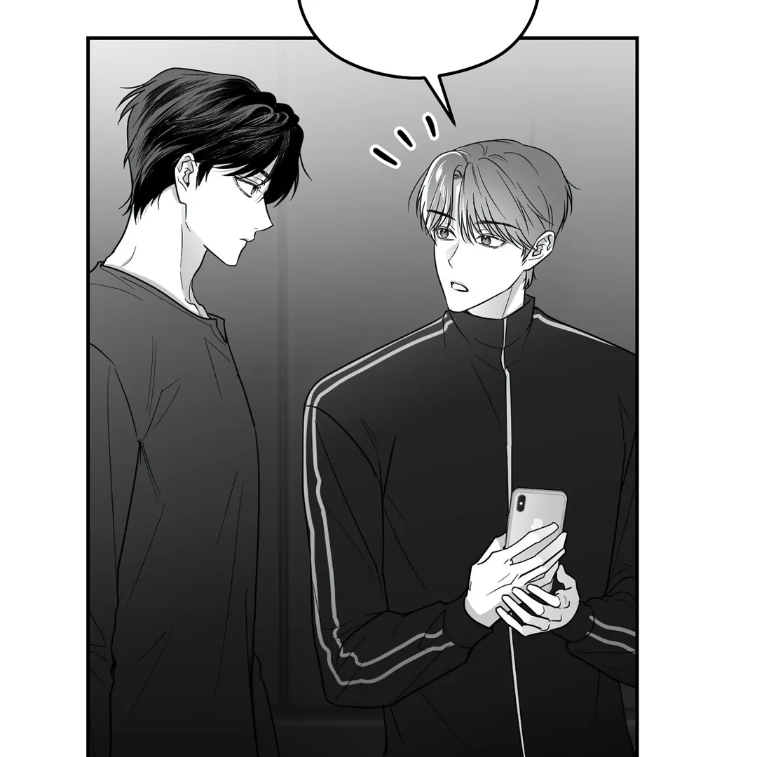 Non-Zero Sum (UNCENSORED) [Cupid Scans] - Chapter 42 manhwa