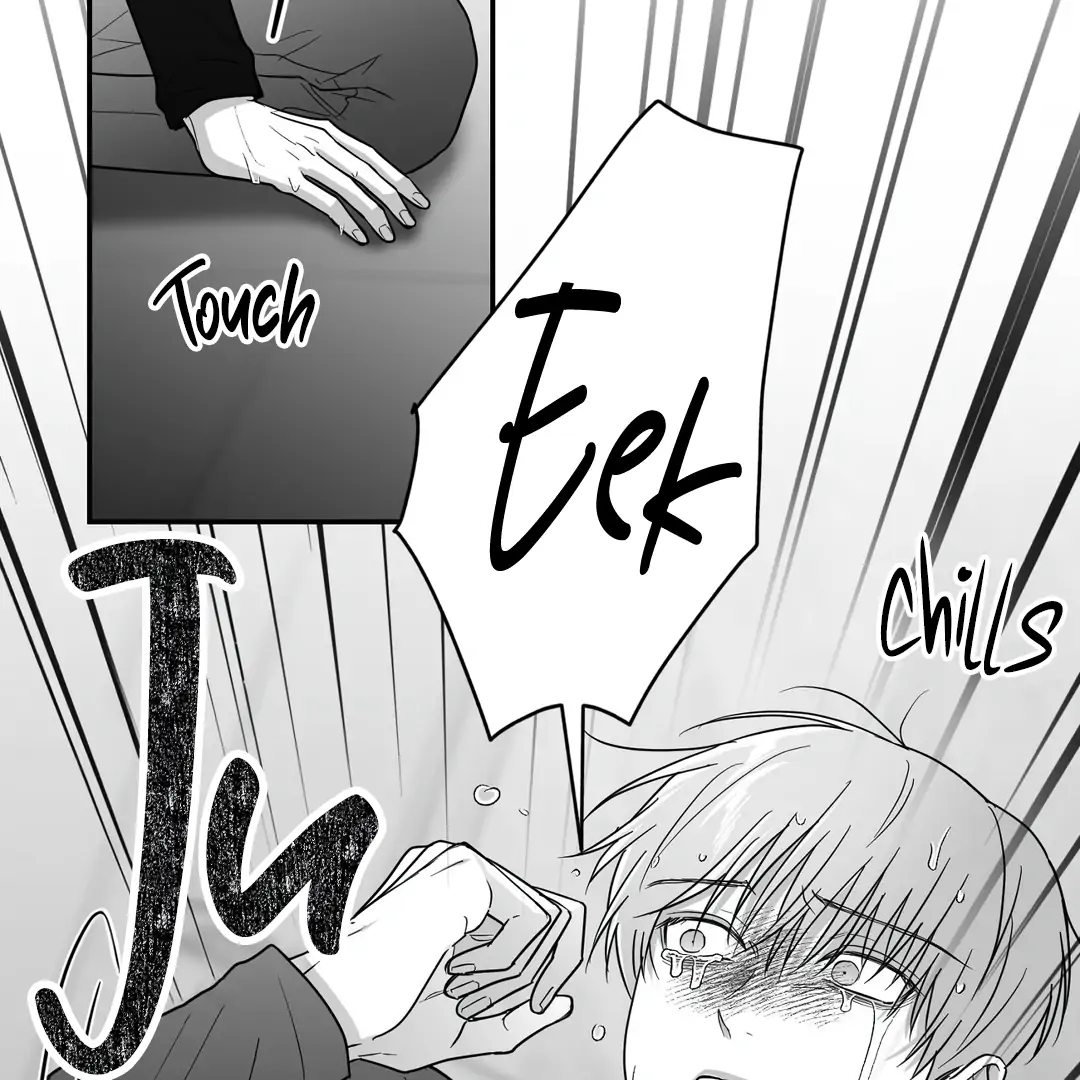 Non-Zero Sum (UNCENSORED) [Cupid Scans] - Chapter 42 manhwa