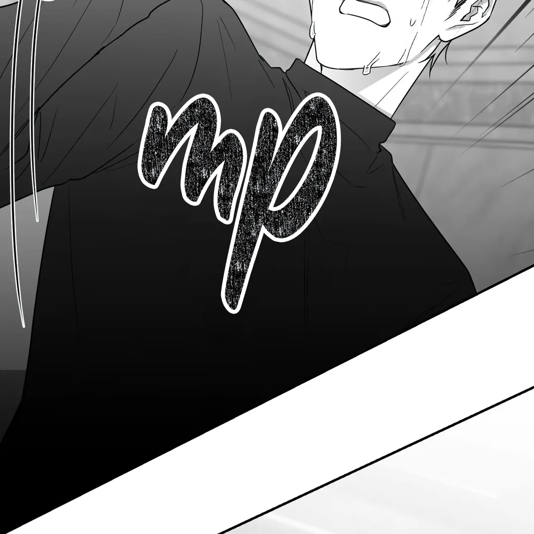Non-Zero Sum (UNCENSORED) [Cupid Scans] - Chapter 42 manhwa