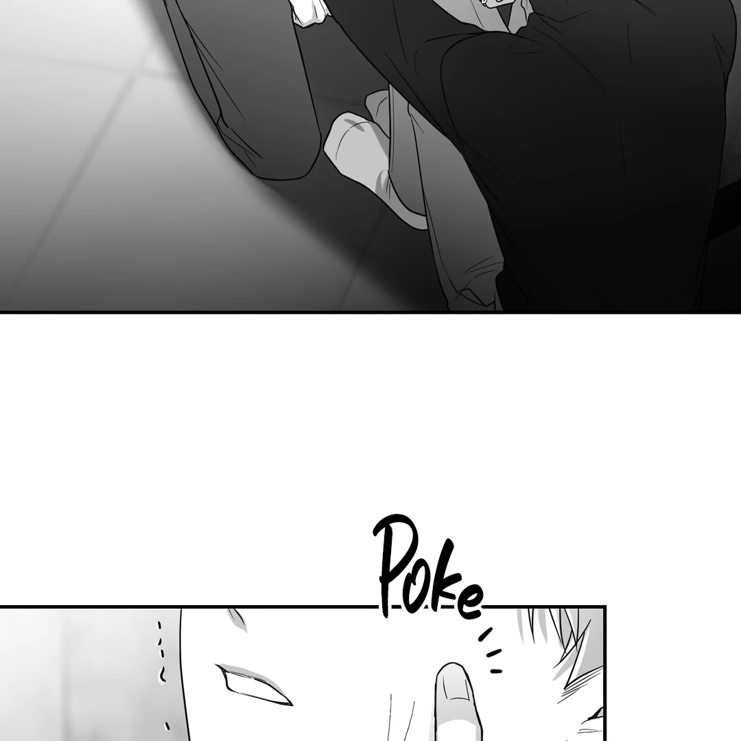 Non-Zero Sum (UNCENSORED) [Cupid Scans] - Chapter 42 manhwa