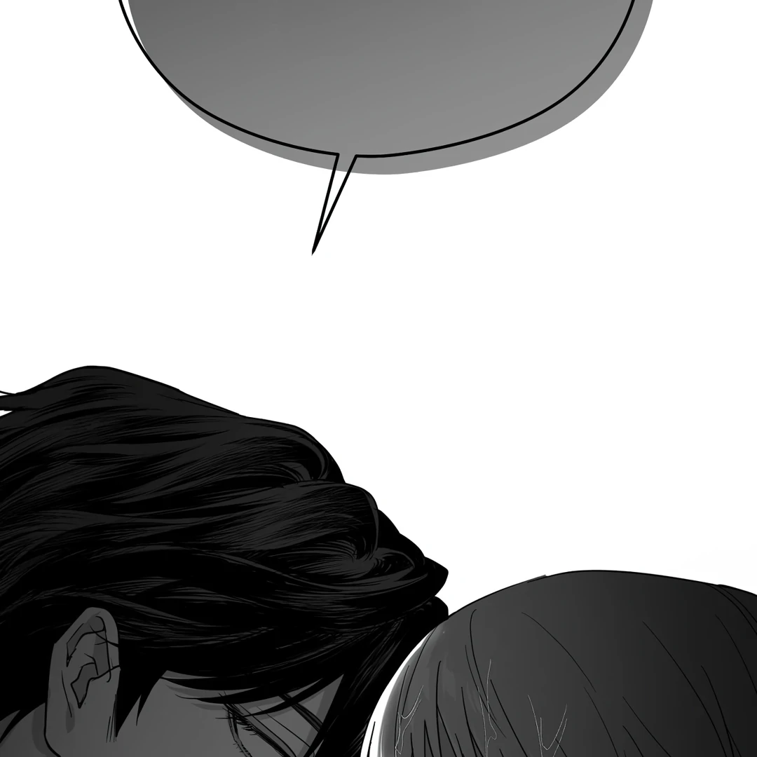 Non-Zero Sum (UNCENSORED) [Cupid Scans] - Chapter 42 manhwa