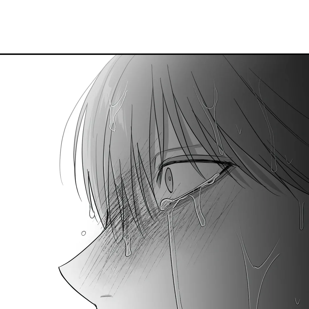 Non-Zero Sum (UNCENSORED) [Cupid Scans] - Chapter 42 manhwa