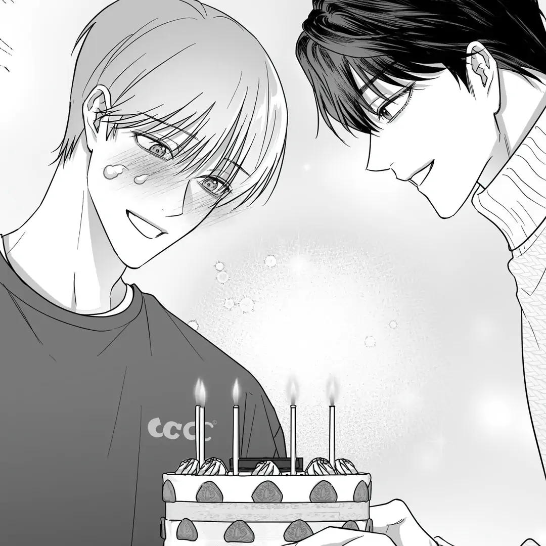 Non-Zero Sum (UNCENSORED) [Cupid Scans] - Chapter 42 manhwa