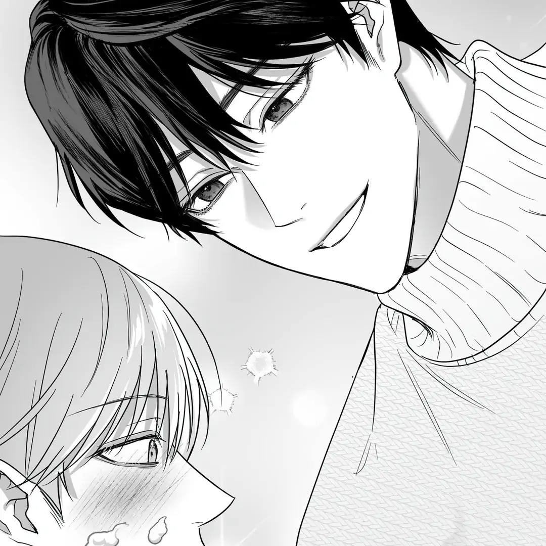 Non-Zero Sum (UNCENSORED) [Cupid Scans] - Chapter 42 manhwa