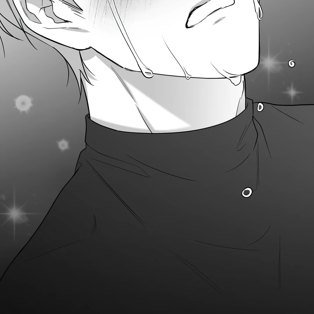 Non-Zero Sum (UNCENSORED) [Cupid Scans] - Chapter 42 manhwa
