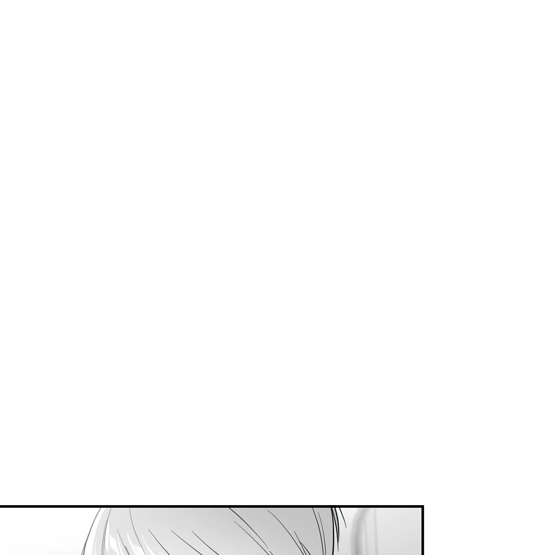 Non-Zero Sum (UNCENSORED) [Cupid Scans] - Chapter 43 manhwa