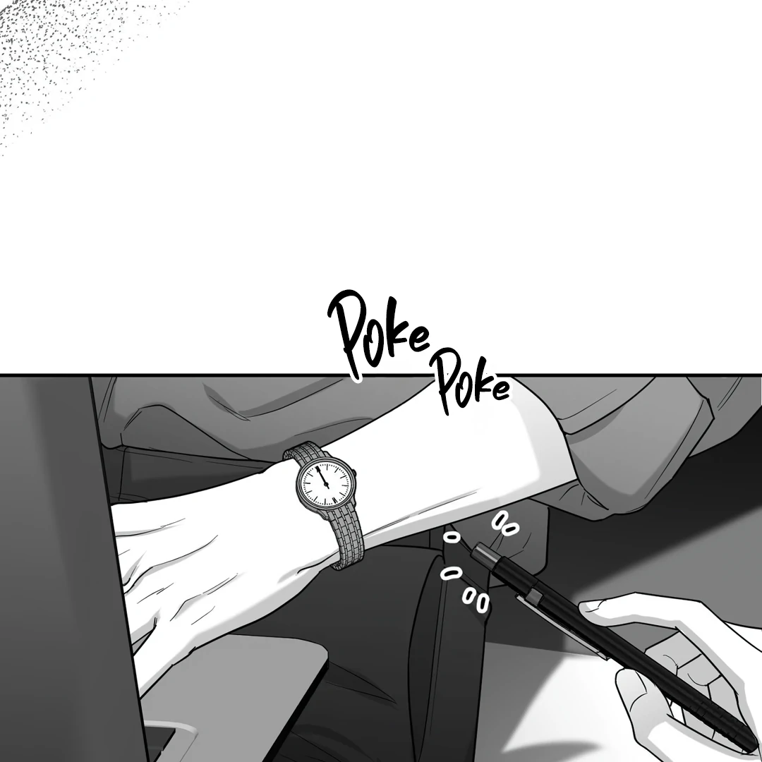 Non-Zero Sum (UNCENSORED) [Cupid Scans] - Chapter 43 manhwa