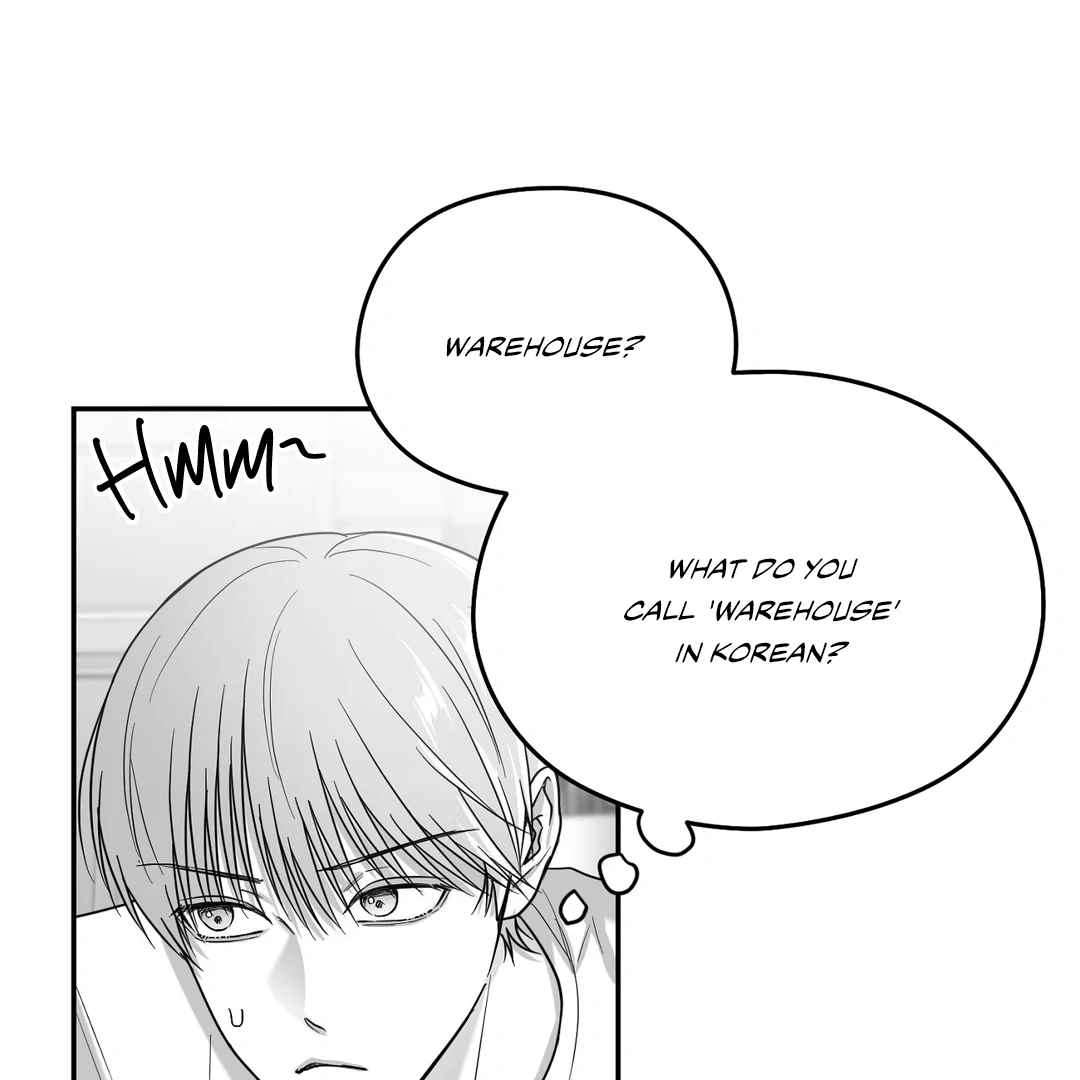 Non-Zero Sum (UNCENSORED) [Cupid Scans] - Chapter 43 manhwa