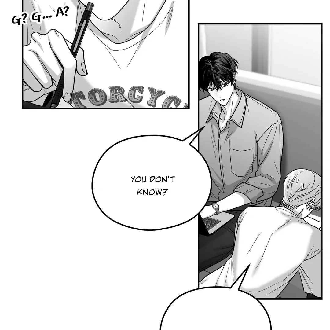 Non-Zero Sum (UNCENSORED) [Cupid Scans] - Chapter 43 manhwa