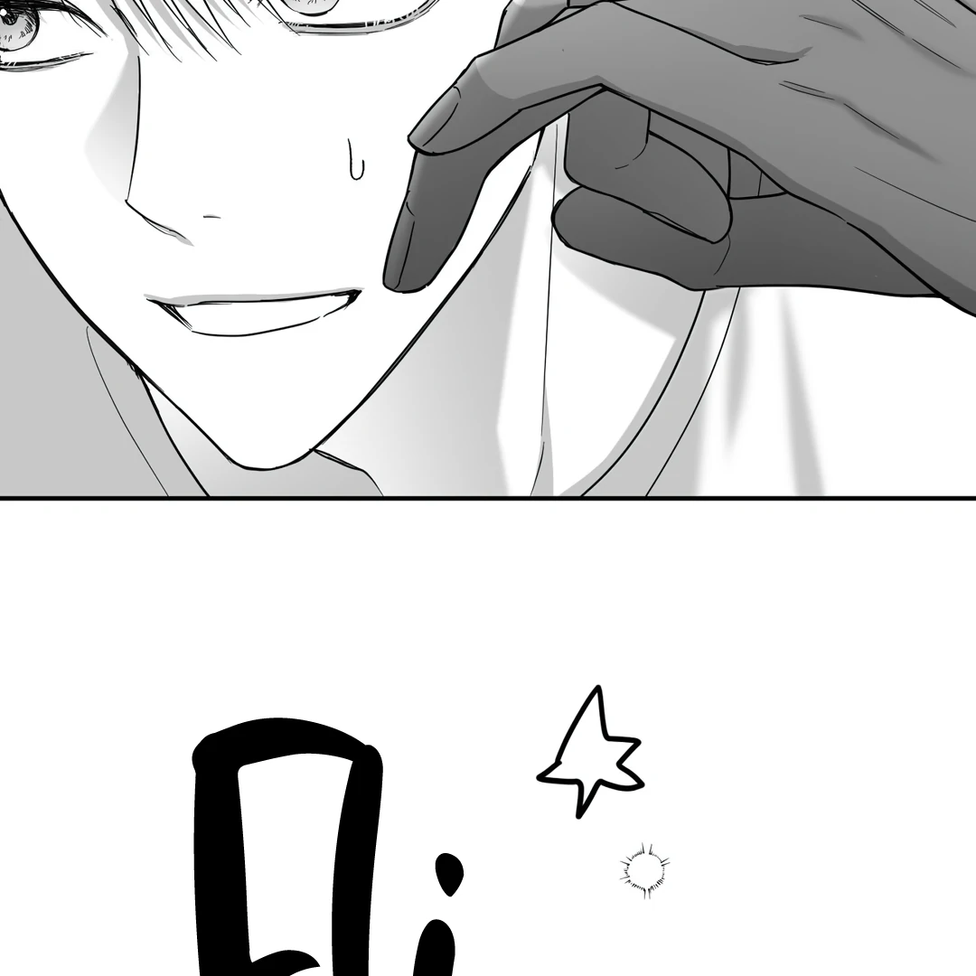 Non-Zero Sum (UNCENSORED) [Cupid Scans] - Chapter 43 manhwa