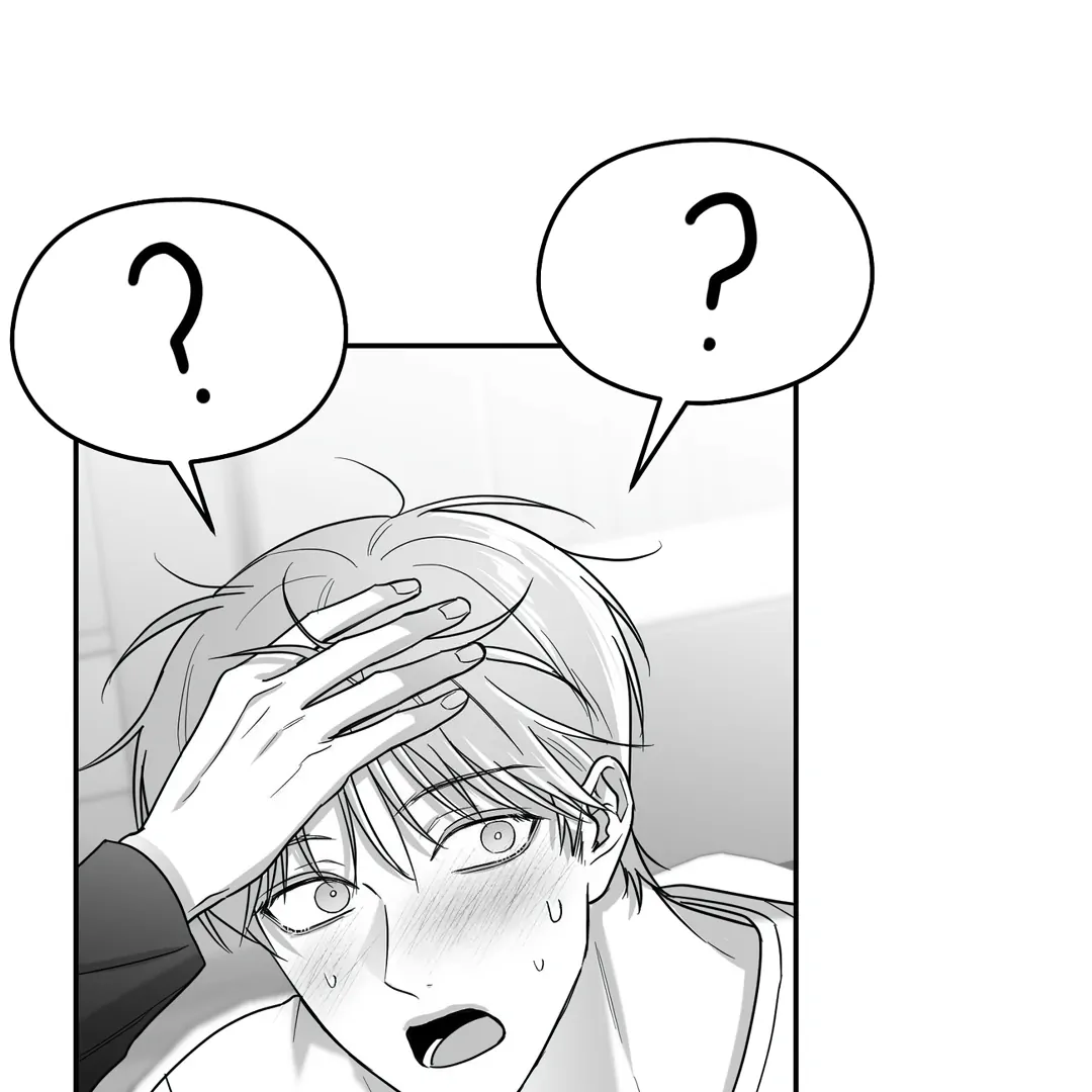 Non-Zero Sum (UNCENSORED) [Cupid Scans] - Chapter 43 manhwa