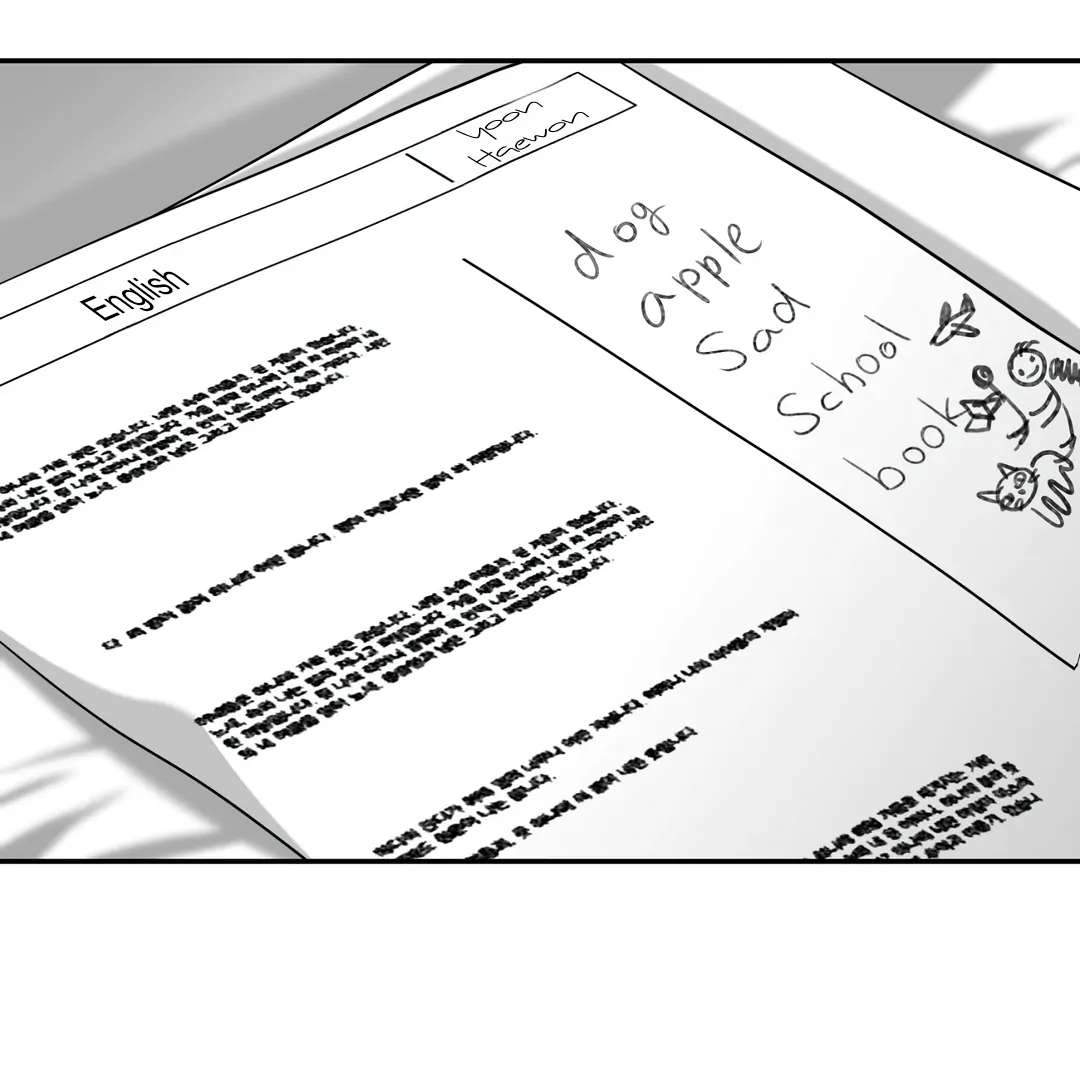 Non-Zero Sum (UNCENSORED) [Cupid Scans] - Chapter 43 manhwa