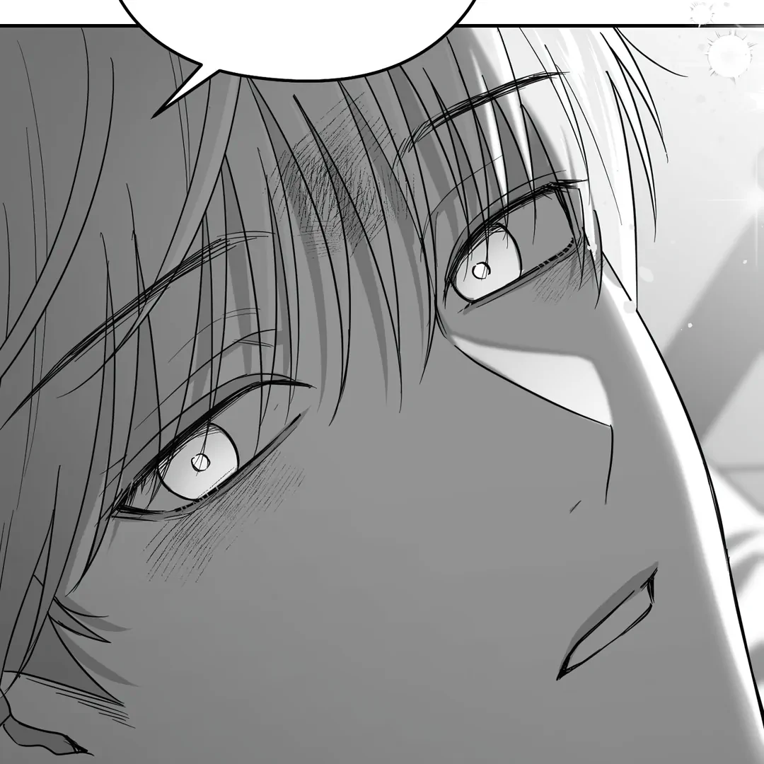 Non-Zero Sum (UNCENSORED) [Cupid Scans] - Chapter 43 manhwa