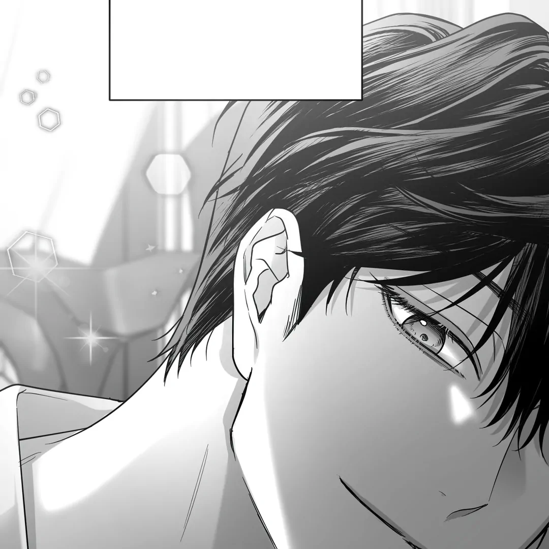 Non-Zero Sum (UNCENSORED) [Cupid Scans] - Chapter 43 manhwa